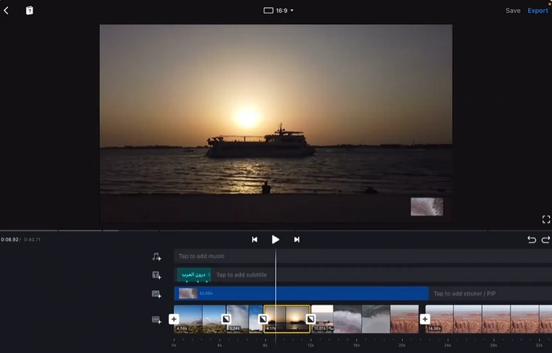 Arabic Video Editor - VN Video Editor