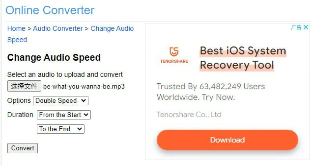 Audio Speed Changer Online - Online Converter