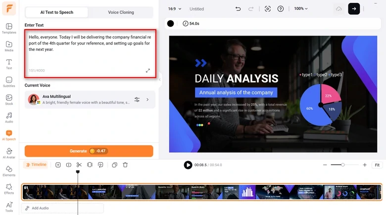 Enter script for the AI voiceover