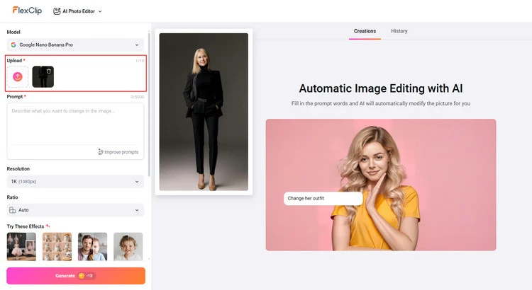 Upload Your Photo- FlexClip