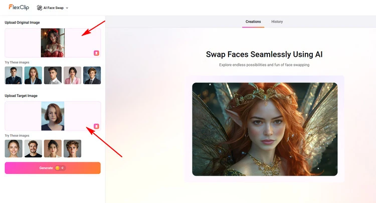 Upload Photo to AI Face Swap Page - FlexClip