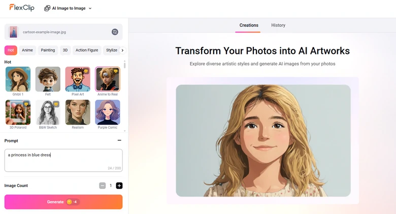 Generate Real Image from Cartoon