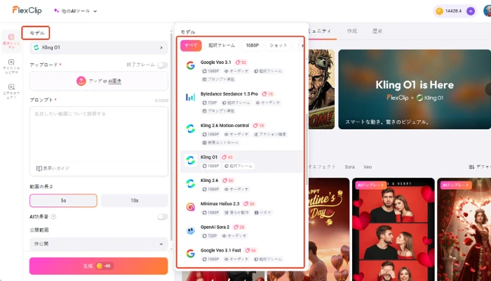 猫の画像をアップロード
