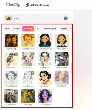 Select an Image Style Preset to Generate New Style Image