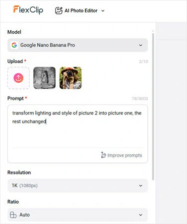 Let AI Retouch Lights with Prompts