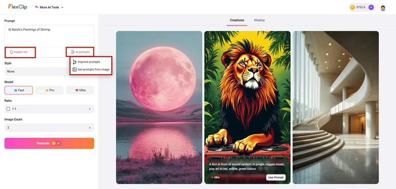Access FlexClip's AI Image Generator and Enter Prompt for Chinese Art Creation