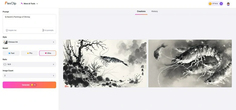 Check the Generated Ink Art and Download for Save