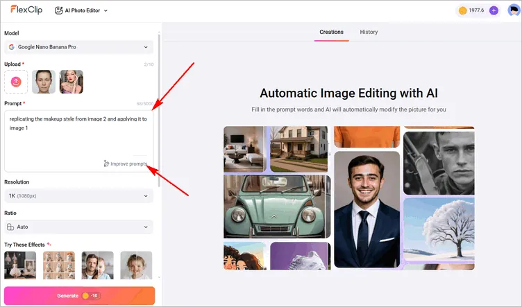 Try-on Festive Makeup from Reference Image with FlexClip AI - Prompt