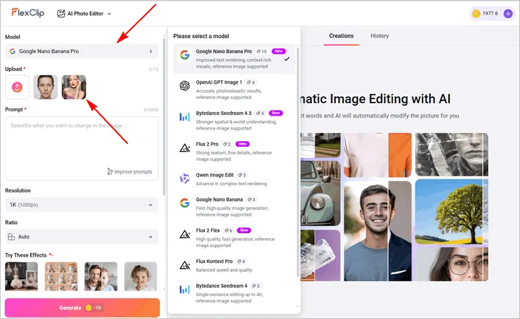 Try-on Festive Makeup from Reference Image with FlexClip AI - Select Model