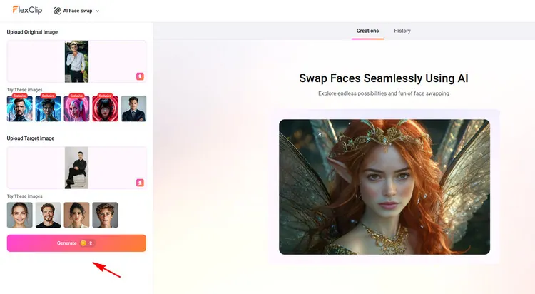 Upload Photos to AI Face Swap Page - FlexClip