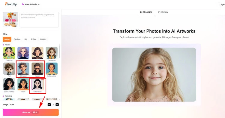 Type Vector Prompt - FlexClip