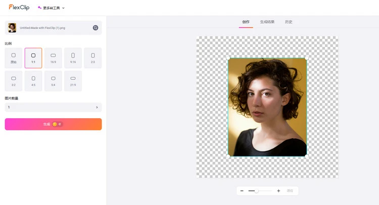 选择宽高比并开始扩图