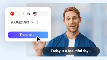 translate chinese video to english