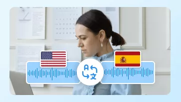 translate spanish sound to english