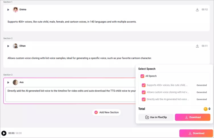 Create a Cute Kid Voice - Transform Text into Child-Like Speech