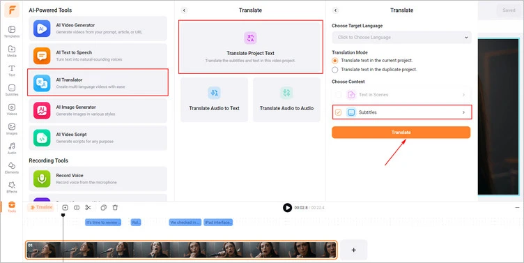 Translate the Extracted Lyrics as You Need - FlexClip