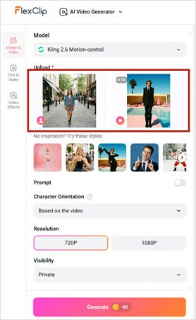 Upload a Person Portrait and a Reference Video for Video Face Swapping