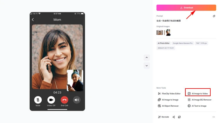 Get Your Fake Video Call - FlexClip