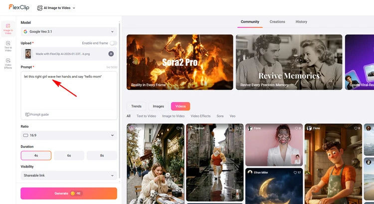 Type Your Prompt - FlexClip