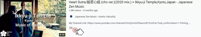 CC icon of the music used in a YouTube video