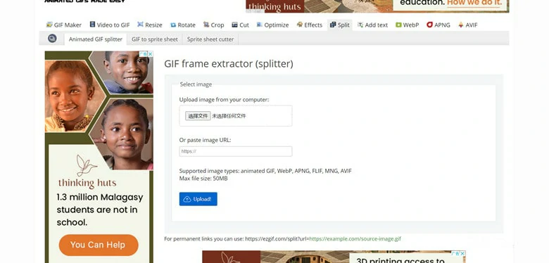 Best Free GIF Splitters Online - EZGIF