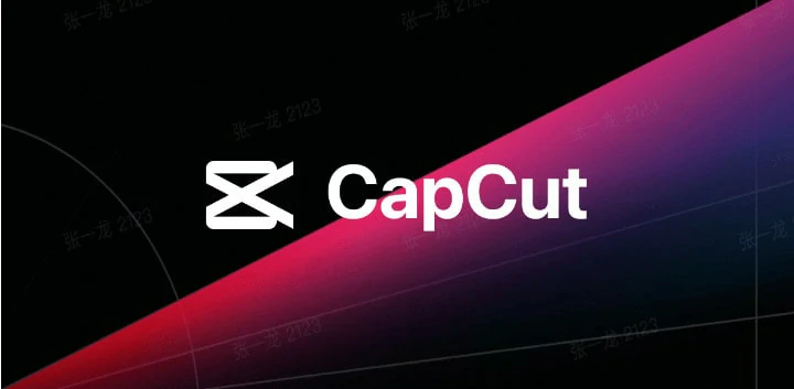 如何创建glowing字体文本CapCut