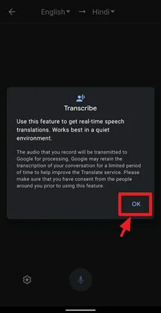 Activate Translate Feature of Google Translate Android Version