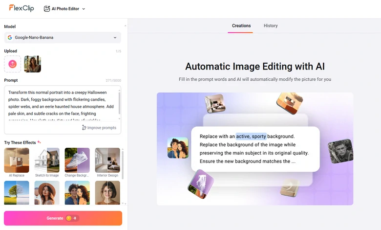 FlexClip Input a Prompt