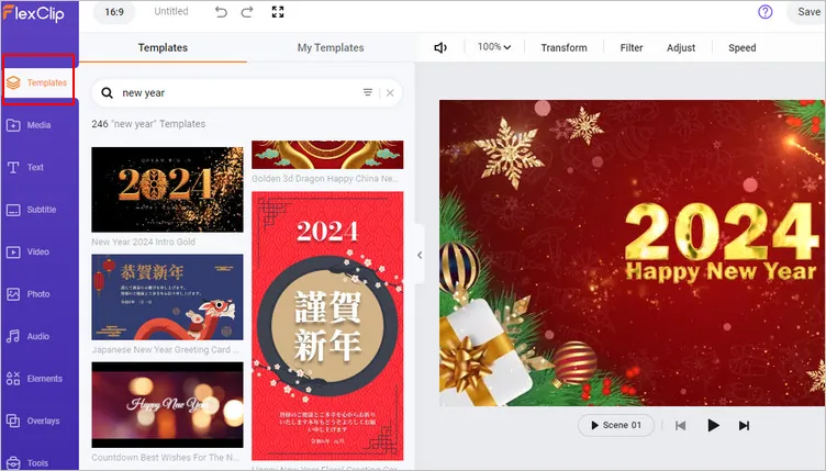 Make an Animated Happy New Year GIF - Templates