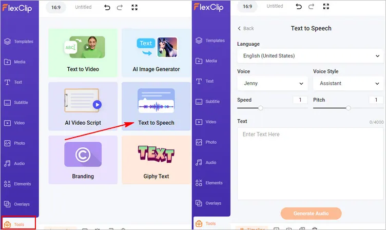 Generate AI Voice to Your Screen Recording - Setting