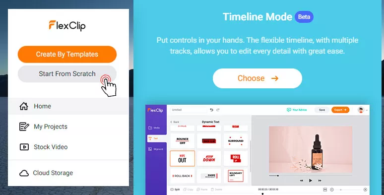 Select the timeline mode for video editing
