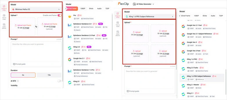 End Frame Model and Subject Reference Model