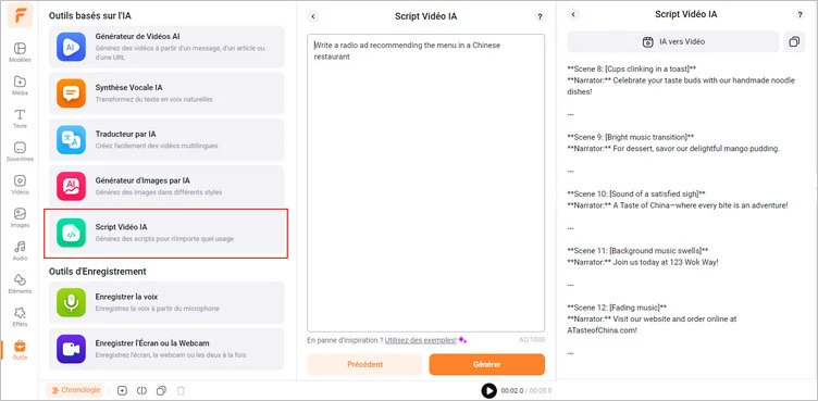 Générer un script radio avec FlexClip