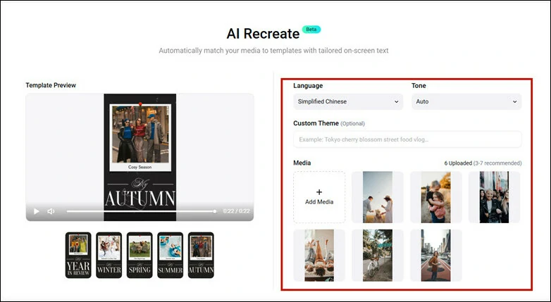 Upload Your Photos & Photos and Make Customization for Your Year Recap Video Generation
