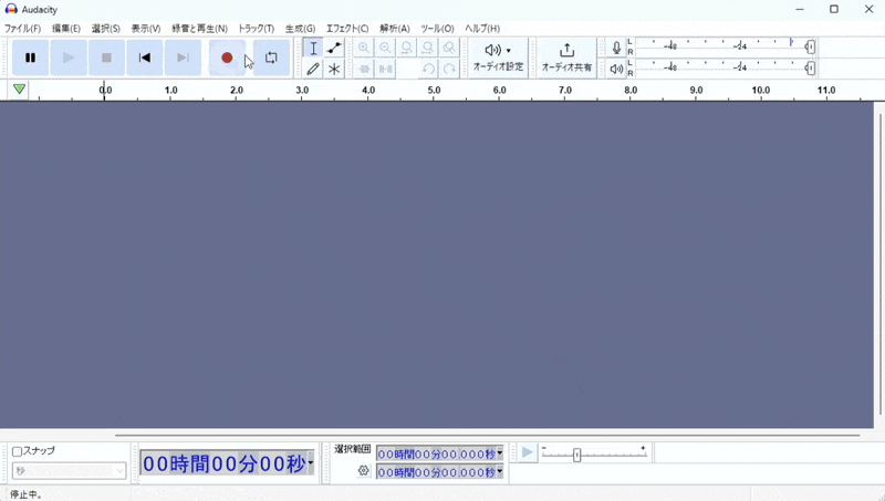 「録音（●）」ボタンを押して歌を録音