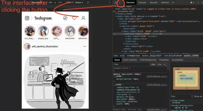 The interface after clicking the button