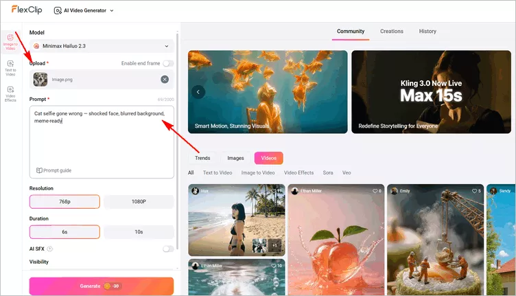 Convert Your Image into Animated GIF with FlexClip - Upload and Prompt