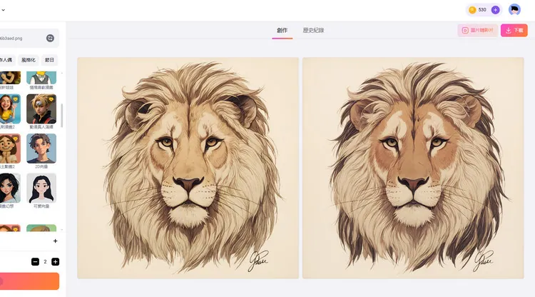 预览并下载图片