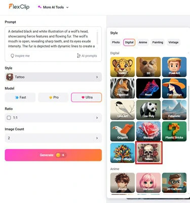 Enable the Tattoo Style and Select How Many Pictures You Want to Have