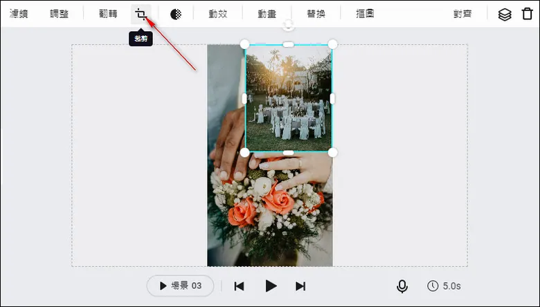 Using the crop mask to crop a photo or video into any shape to your liking