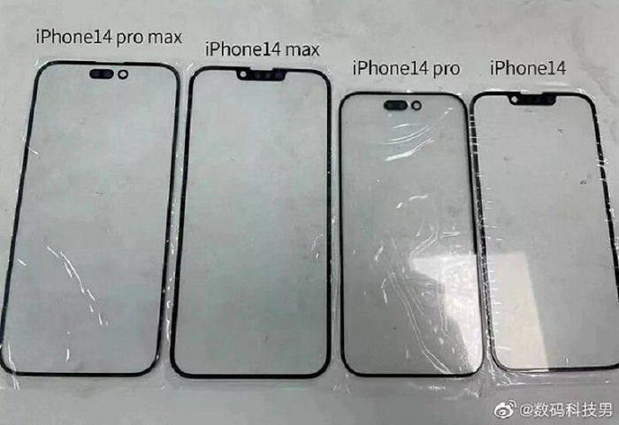 iPhone 14/iPhone 14 Pro/iPhone 14 max/iPhone 14 Pro Max保護フィルム