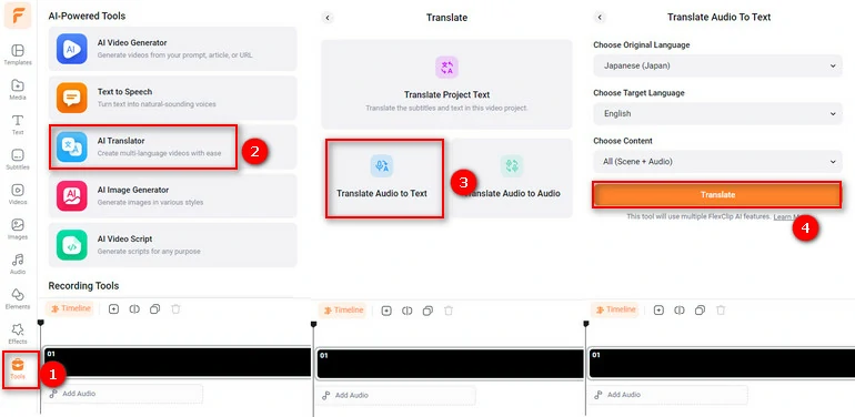 Access Audio to Subtitle Translation Tool