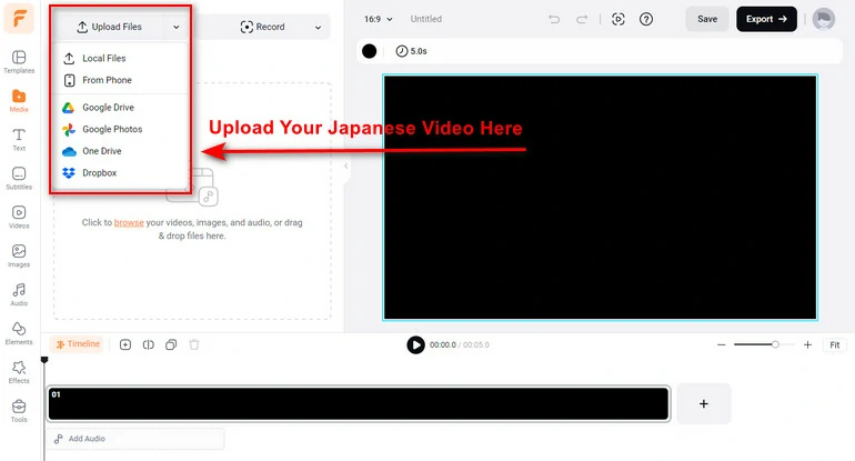 Upload a Japanese Video to FlexClip