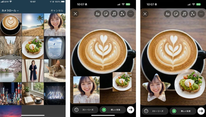 追加したい写真を選択と追加したい写真を選択