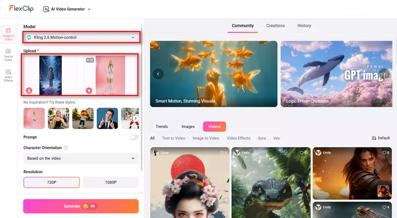 Upload Media Resources to FlexClip