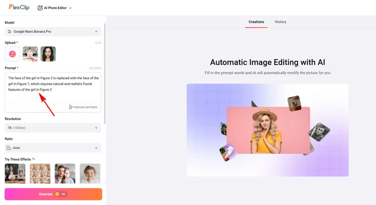 Type Prompts - FlexClip