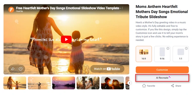 FlexClip AI Recreate