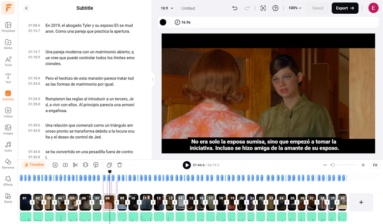Preview & Edit the Recap Video