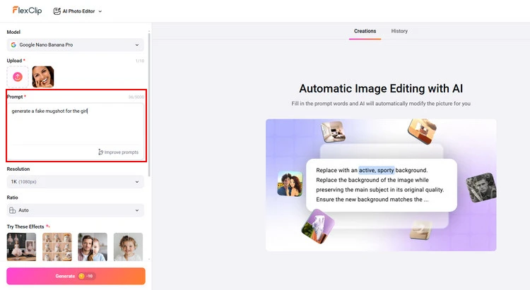 Type Your Text Prompt - FlexClip