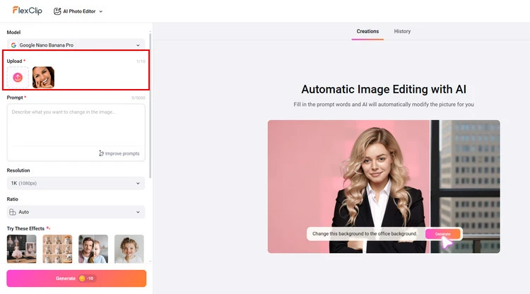 Upload Portrait to AI photo editor - FlexClip